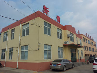Qingdao Xinrui Plastic Machinery Co., Ltd. Perfil da Empresa